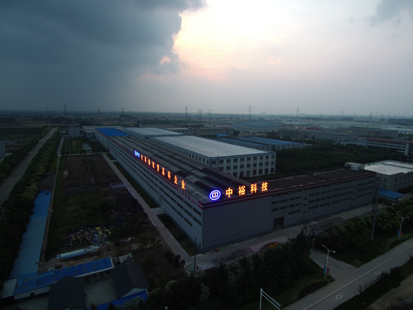 中裕科技樓頂發(fā)光字制作加工