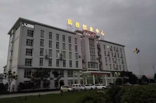 中裕科技樓頂發光字制作加工