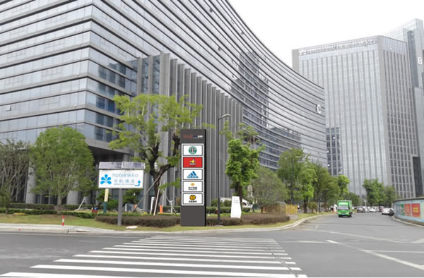 洋光里全球購樓頂墻體發(fā)光字精神堡壘標識牌制作安裝