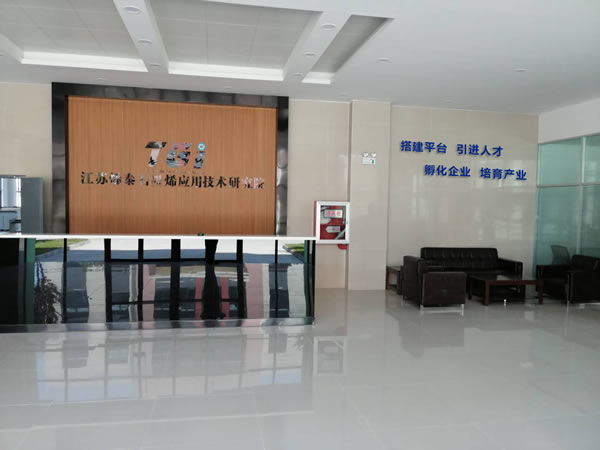 亞克力水晶字安全警示標(biāo)牌不銹鋼圍邊kt板安裝制作