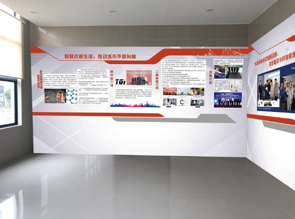 亞克力水晶字安全警示標(biāo)牌不銹鋼圍邊kt板安裝制作