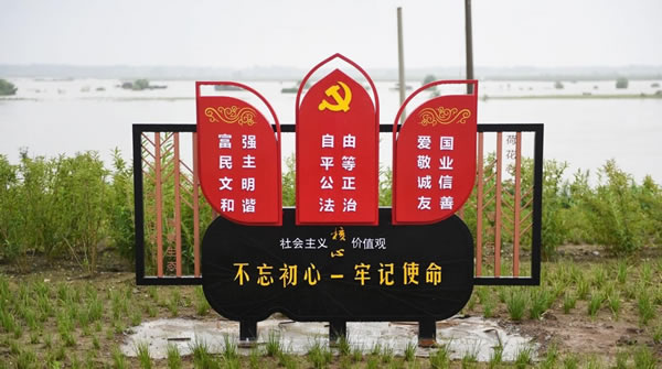 淮安市金湖縣·金湖全域旅游景區標識牌設計制作安裝