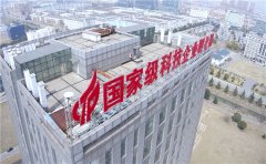 樓頂大字制作一手廠家無中間商值得信賴！