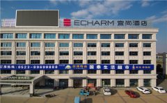 泰興市發(fā)光字制作認(rèn)準(zhǔn)「蘇通廣告」專業(yè)生產(chǎn)定制！